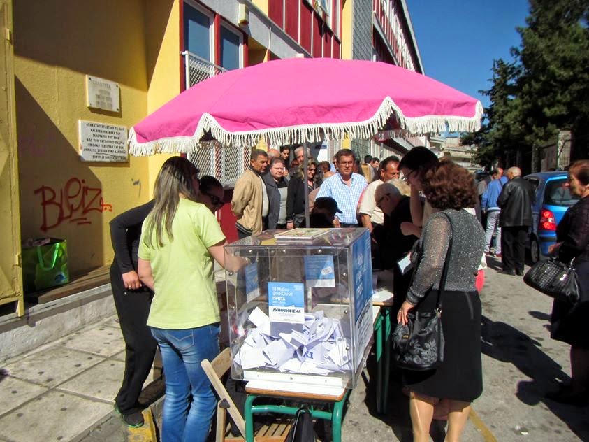 Ballot cart outside a polling station.