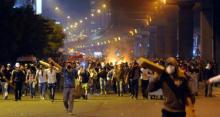 Protesters in Brasil