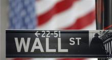 wall street sign