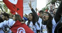 Photo of activists at World Social Forum (WSF)