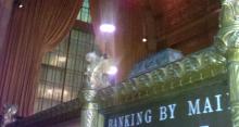 Cipriani NYC