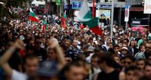 Bulgarian protests