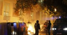 Gamonal protests in Spain