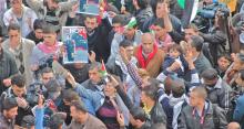 Image of demonstrators in Ramallah 