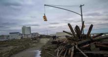 The Rockaways