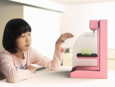 3d printer