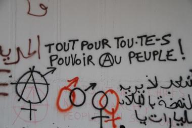 Anarchist graffiti in Tunis, World Social Forum 2013