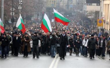 Bulgarian protests