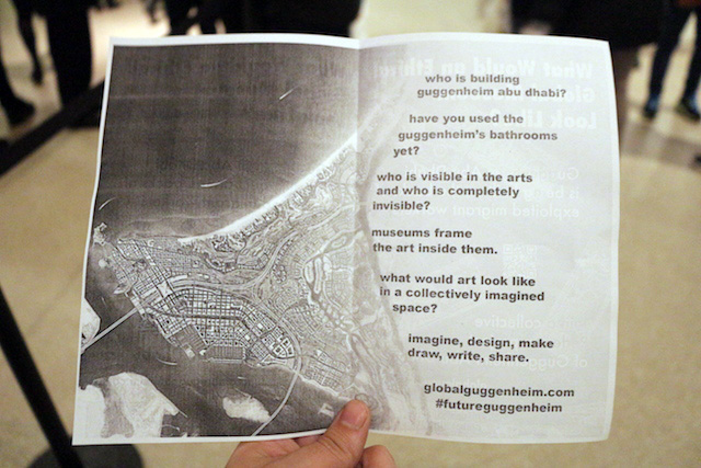 Interior view of pamphlet distributed to patrons