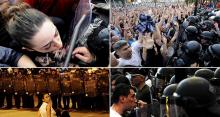 macedonia protests